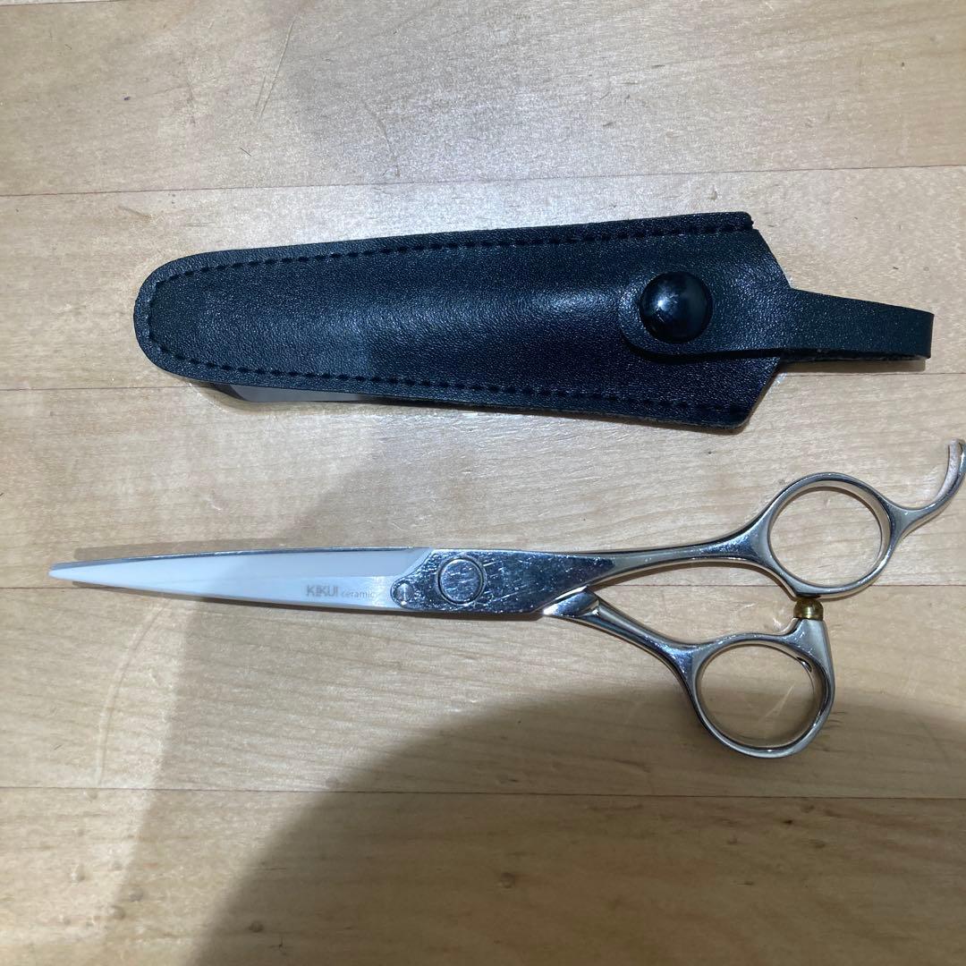 ネットワーク購入 希少 キクイシザーズ セラミック 6inch オフセット