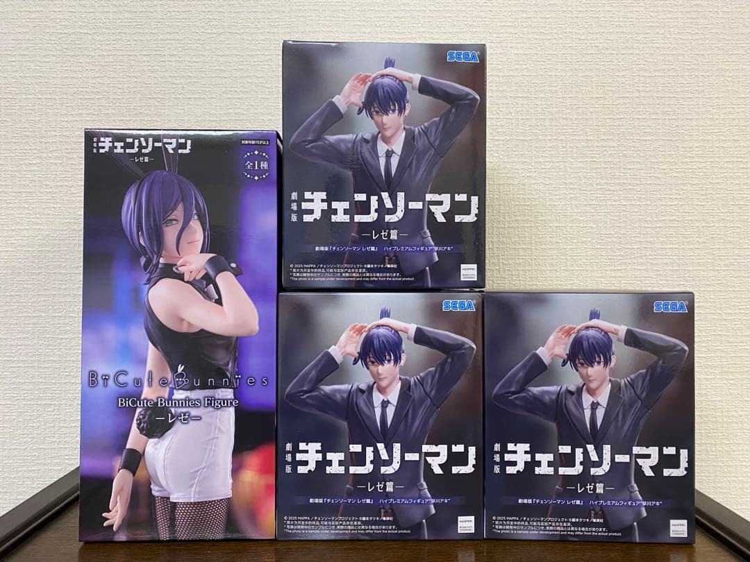 チェンソーマン レゼ 早川アキ 計4体セット