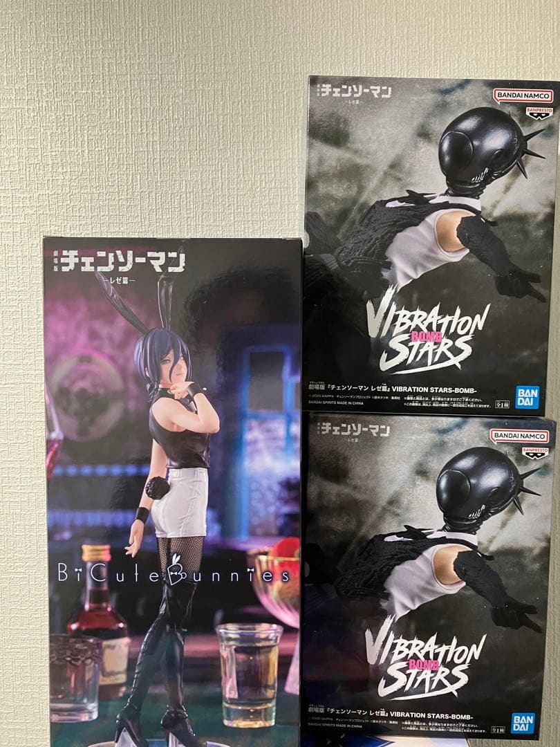 チェンソーマン VIBRATION STARS Bicute セット