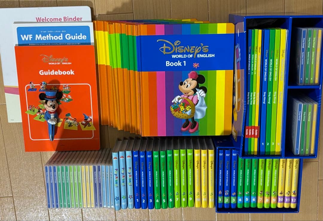 【一部未使用】ワールドファミリー　ディズニー英語教材DWE