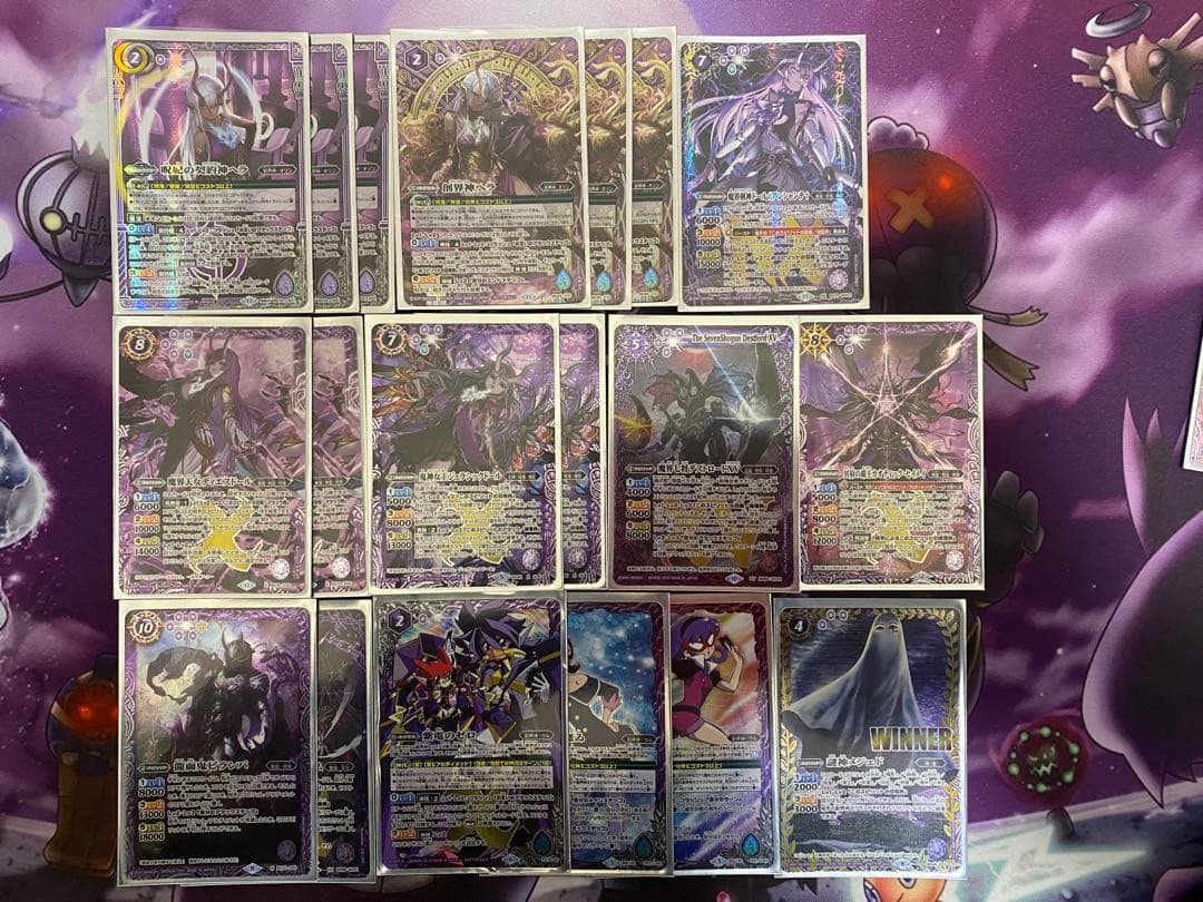 ヘラ デッキパーツ➕おまけ 24時間以内に発送致します。 最終値下げ