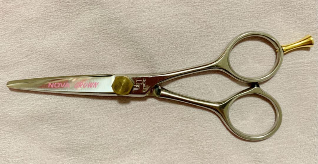 美容師用 シザー 内海 ノバクラウン レア 50 プロ用