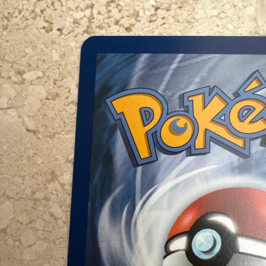 ピカチュウWCS2025アナハイム会場配布プロモカードpikachu 英語 - メルカリ