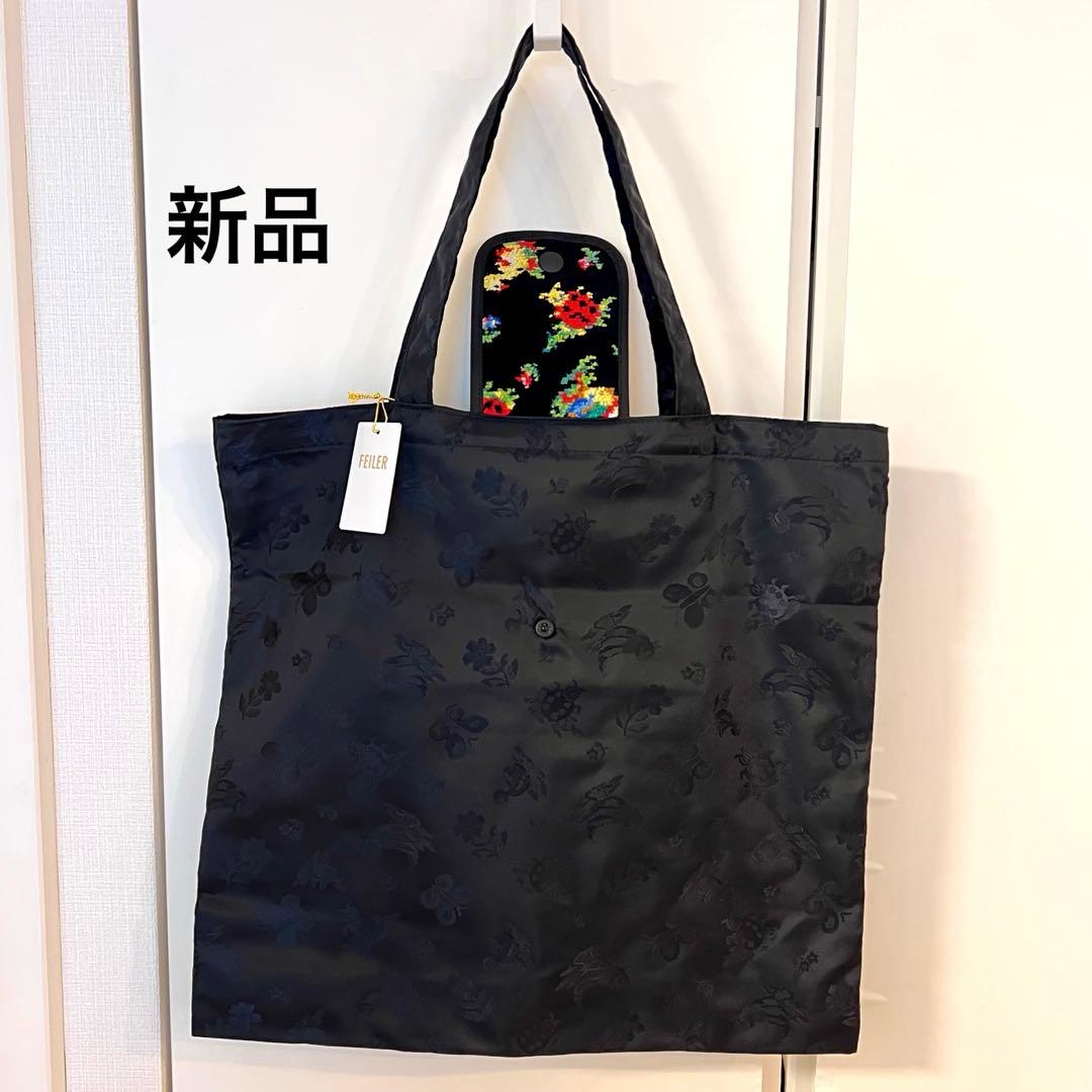 新品】フェイラー 携帯バッグ 黒 ハイジ エコバッグ ジャカード - メルカリ