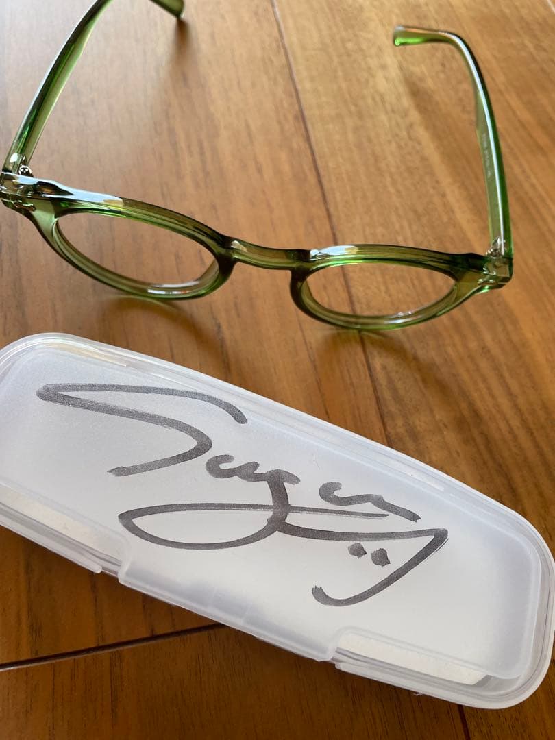 こっちのけんと よいとこせVIP席限定 メガネ (レンズなし)サイン入り