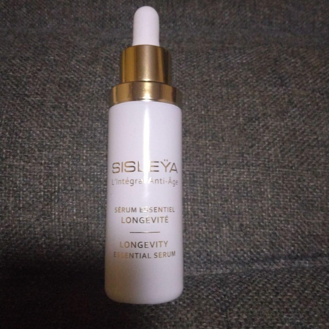 Sisley シスレイヤ　インテグラル　エッセンシャルセラム