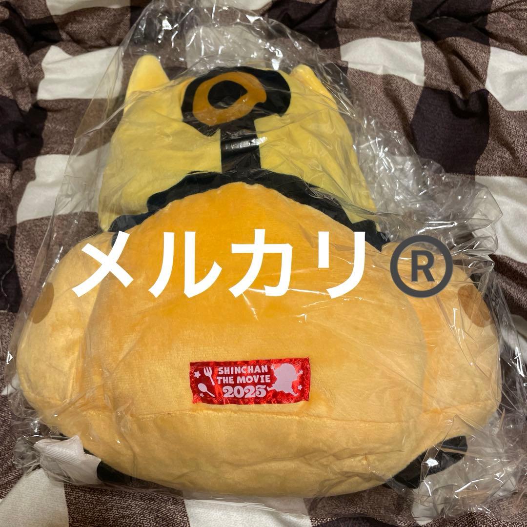 クレヨンしんちゃん■レプリカリュック■【在庫ラスト】【新品・未使用】【匿名発送】