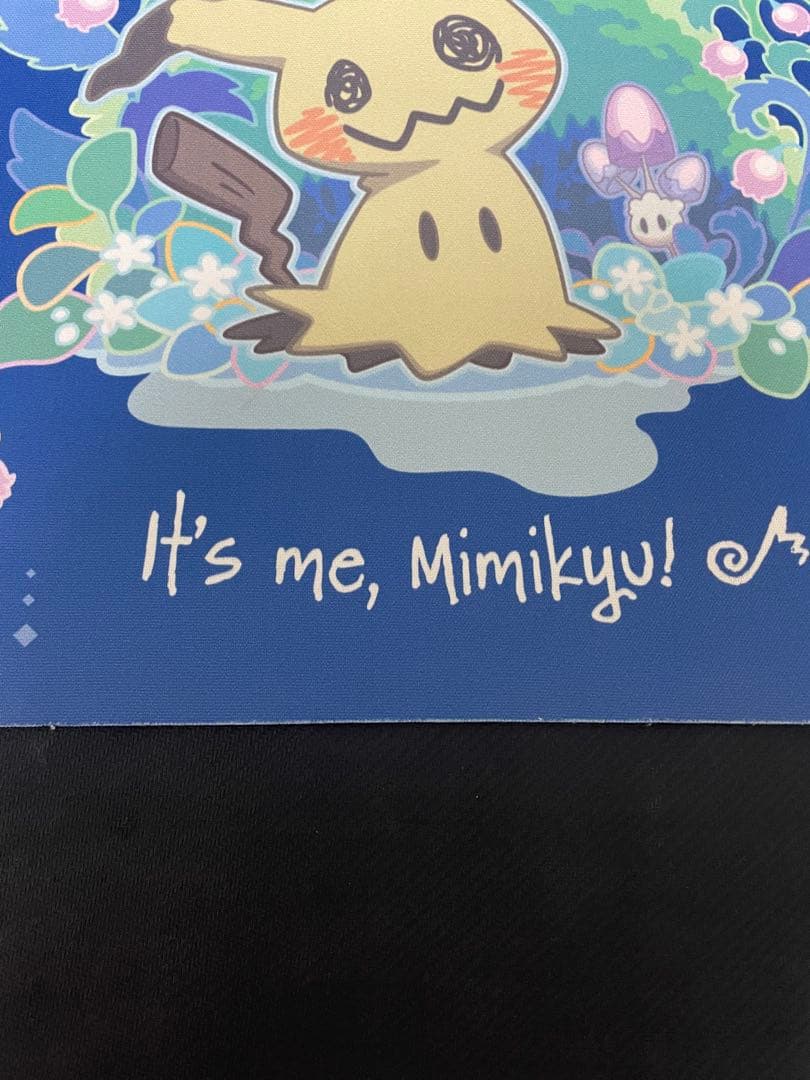 ポケモンカード ポケモン ミミッキュ 海外 プレイマット ラバーマット