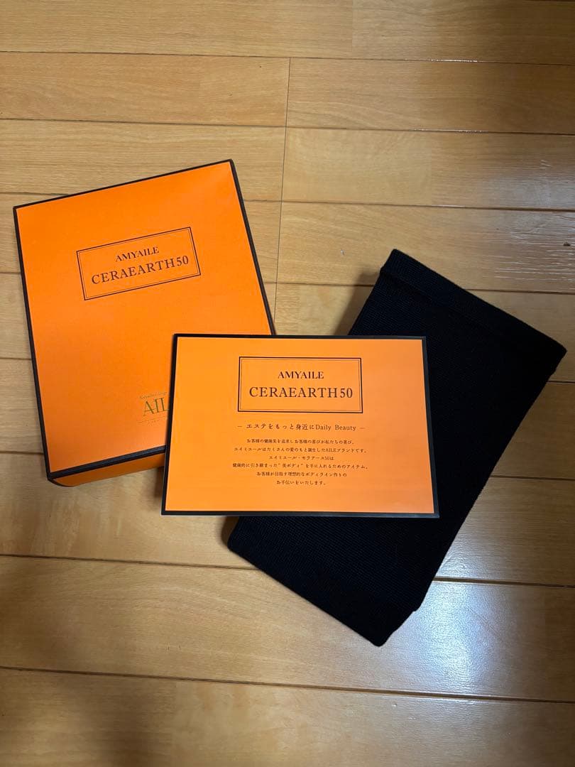 AMYABLE CERAEARTH50 健康アクセサリー