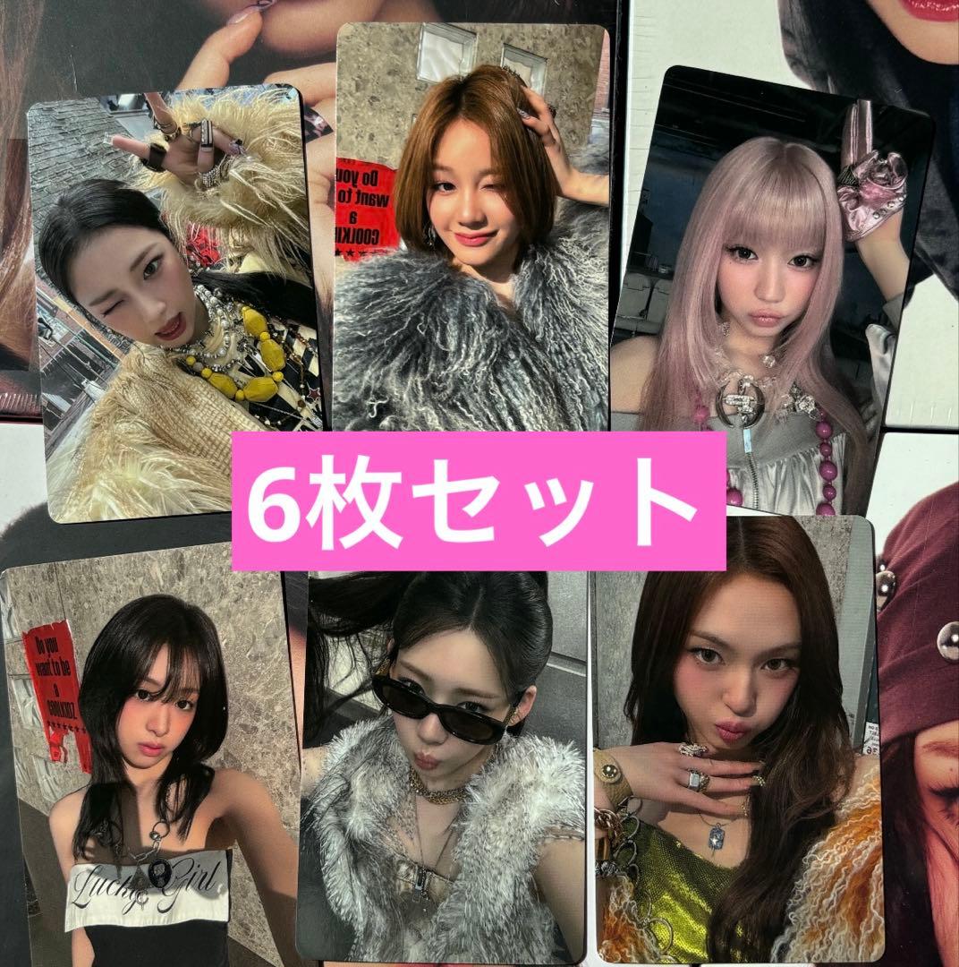 BABYMONSTER WEGOUP YG特典　中国限定　トレカ　6枚セット babymonster QQmusic 中国限定 トレカ 6枚セット 2星 - メルカリ