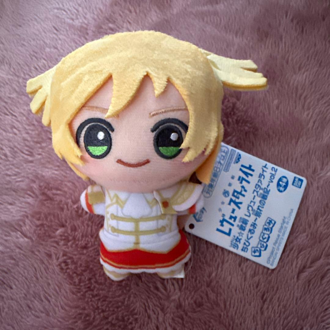 少女☆歌劇 レヴュースタァライト ちびぐるみ 別れの戦記 大場なな