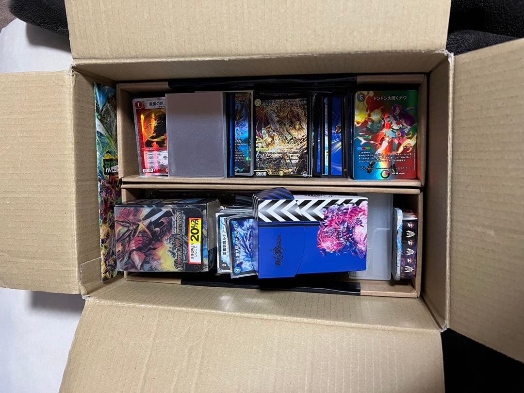 デュエル・マスターズ引退品 - デュエルマスターズ安い 価格