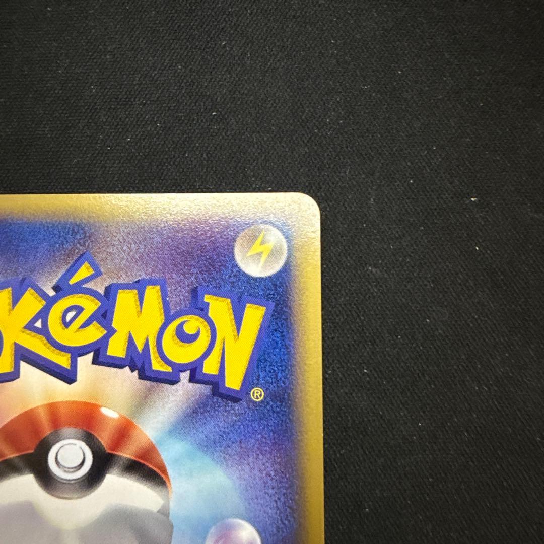 引退品】カメール PROMO T トレーナーズマガジンプロモカード 012/T