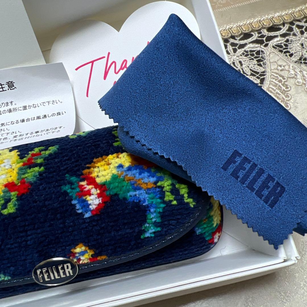フェイラー ハイジ メガネケース ネイビー 学校フェイラー 新品 - メルカリ