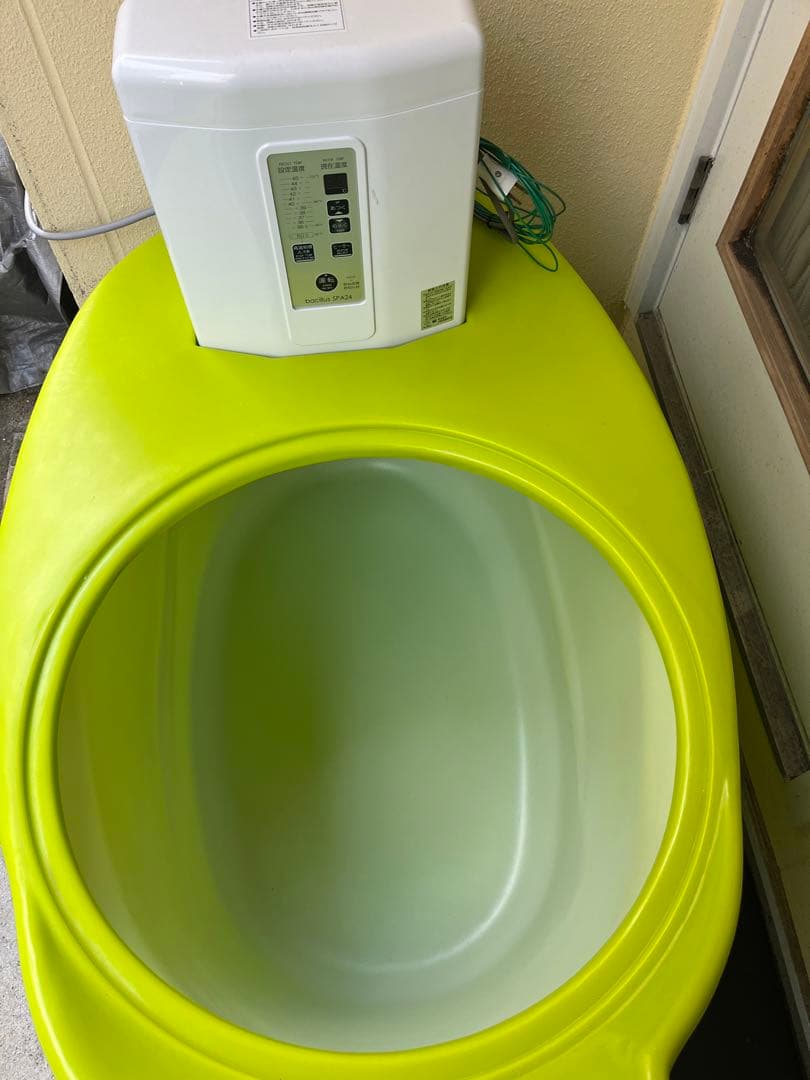 総額50万円 バチルススパ24 バチルスピュアバスユニット 24時間風呂