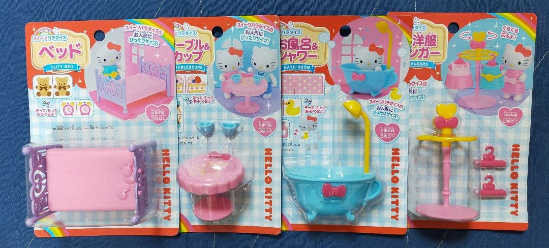 ハローキティ ようこそ！スイーツパラダイス DAISO ダイソー 4種セット