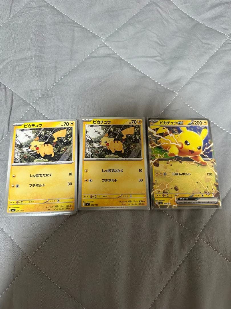 スタートデッキ 100 ピカチュウex ピカチュウ - メルカリ