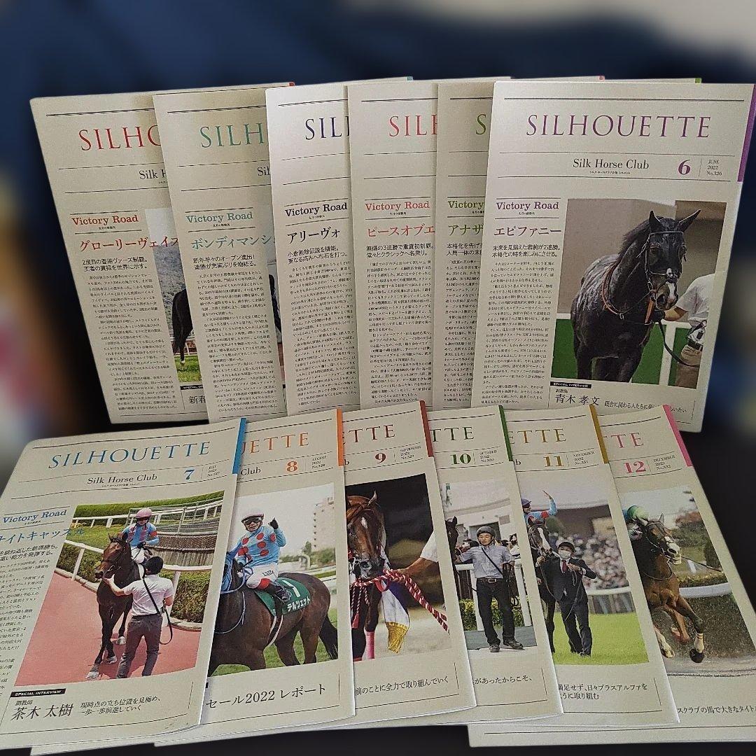 zz様 リクエスト 3点 まとめ商品 - メルカリ