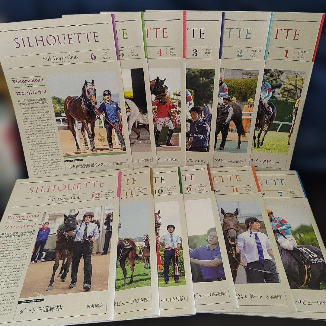 zz様 リクエスト 3点 まとめ商品 - メルカリ