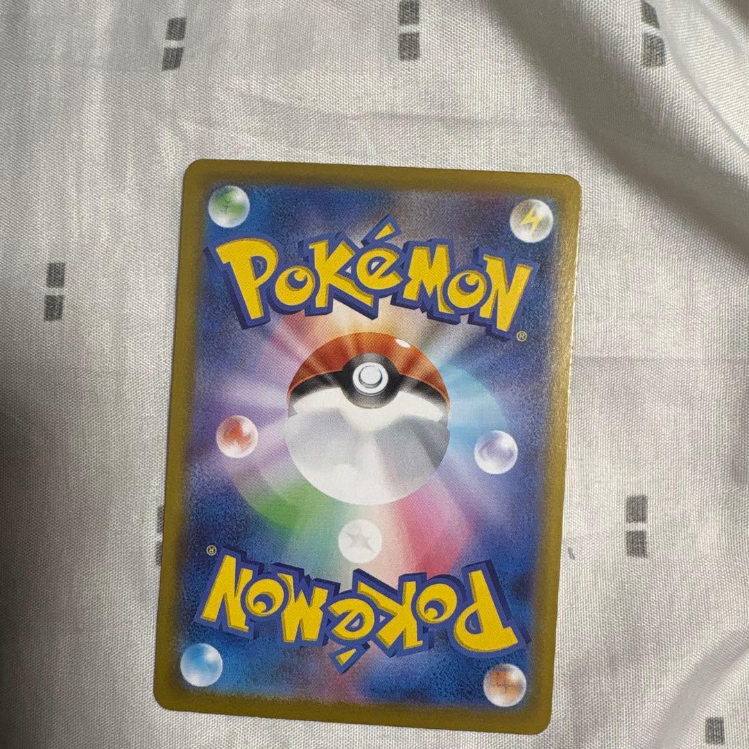 メガゲンガーEX ゴールドレア 310HP - メルカリ