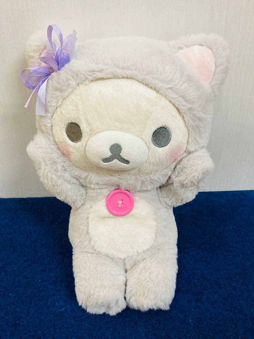 鏡の中のコリラックマ　ぬいぐるみ(M) キラキラ金属マスコット付　リボン付 MY43301 リラックマ 『鏡の中のコリラックマ』 ぬいぐるみ(M) 鏡の中の