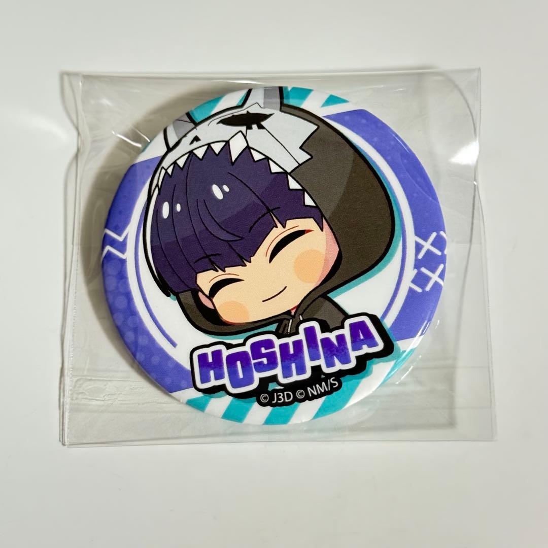 怪獣8号 保科宗四郎 怪獣パーカー 缶バッジ - メルカリ