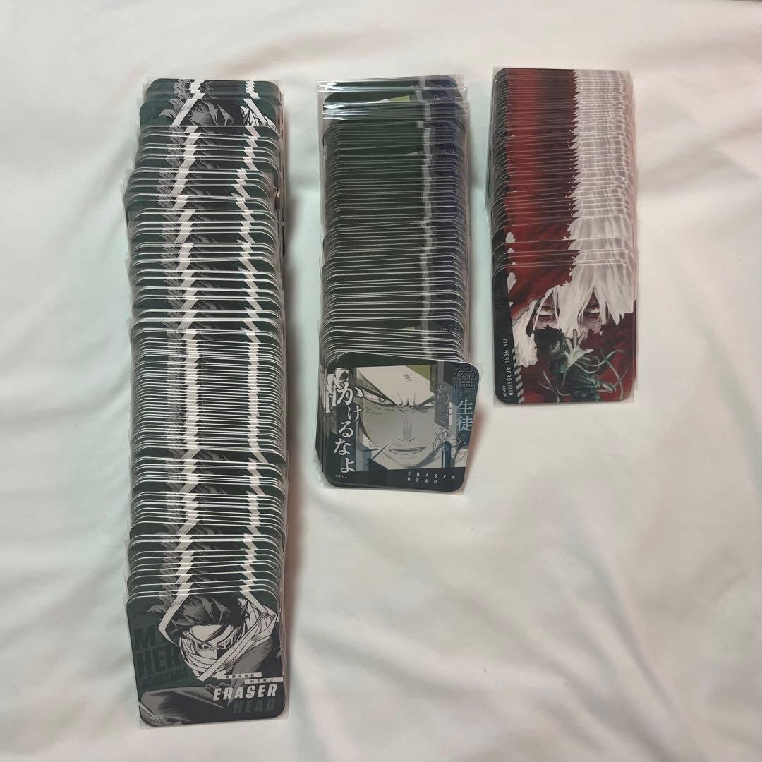 相澤消太 アートコースター ヒロアカ 最終値下げ