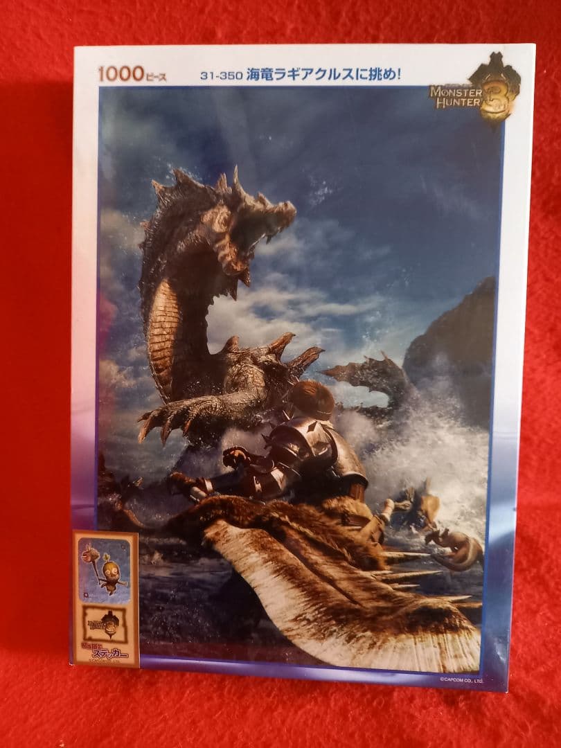 ビバリー社 モンハン 』1000ピース /海竜ラギアクルスに挑め - メルカリ