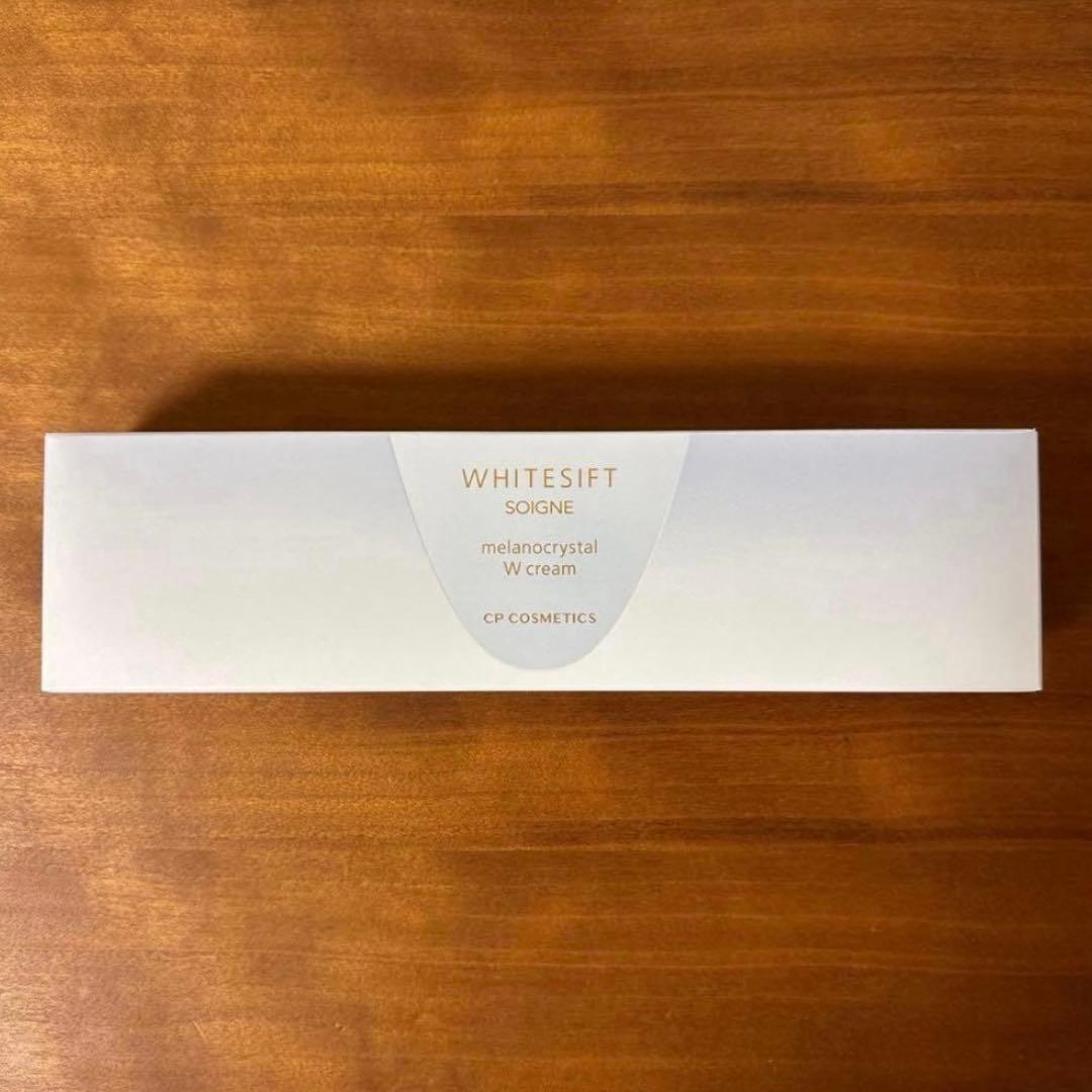 お値下げ☆新品☆CPコスメ☆ホワイトシフト☆メラノクリスタルWクリームcb