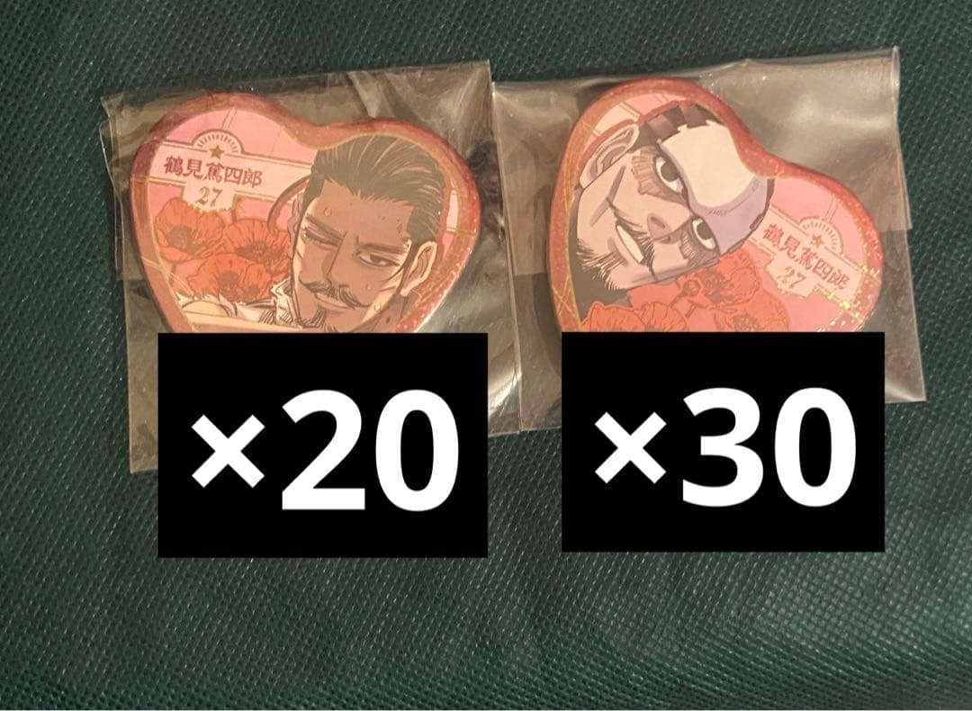 ゴールデンカムイ 原画展 愛です 缶バッジ 鶴見篤四郎 金カム 愛です缶バッジ