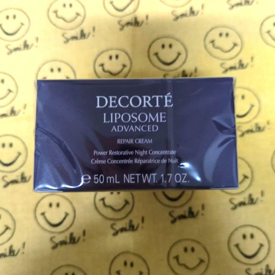 期間限定値下げ★コスメデコルテ　リポソーム　アドバンスト　リペアクリーム