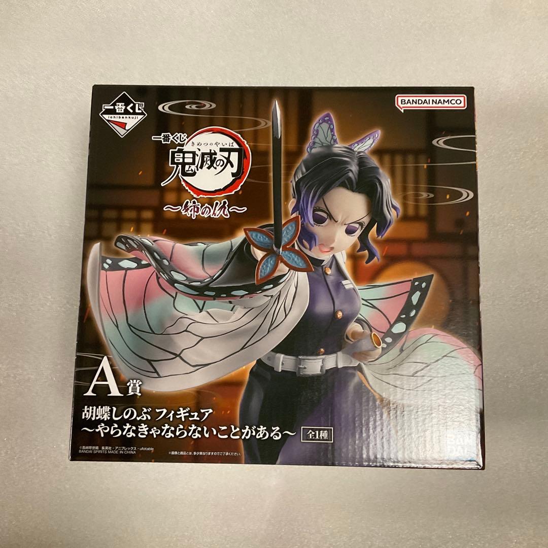 一番くじ 鬼滅の刃 姉の仇 A賞 胡蝶しのぶ　フィギュア
