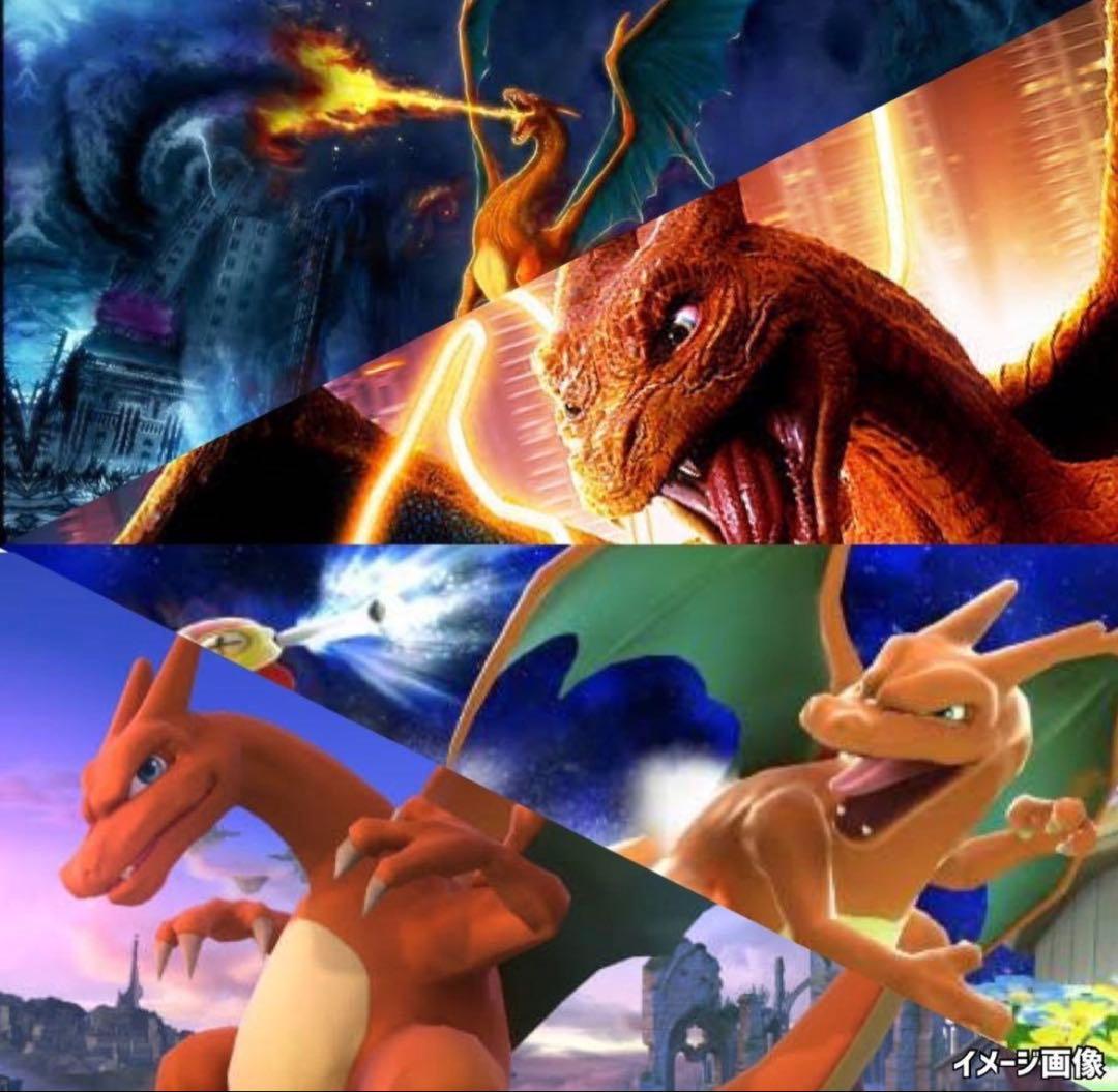 未来の一閃ポケモンカードBOX 《未開封ボックス》Pokemonカードプロモ