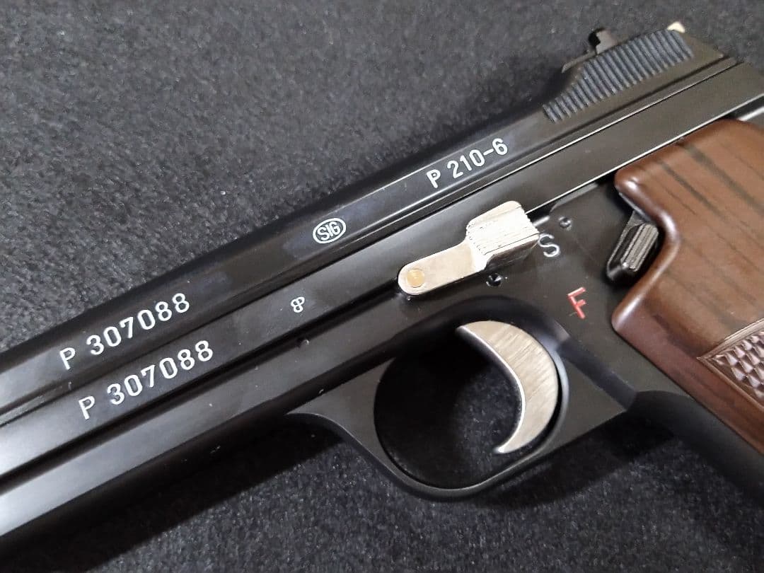 hibiki.ryu,4460様用 【美品動作確認済】マルシン SIG P210 - メルカリ