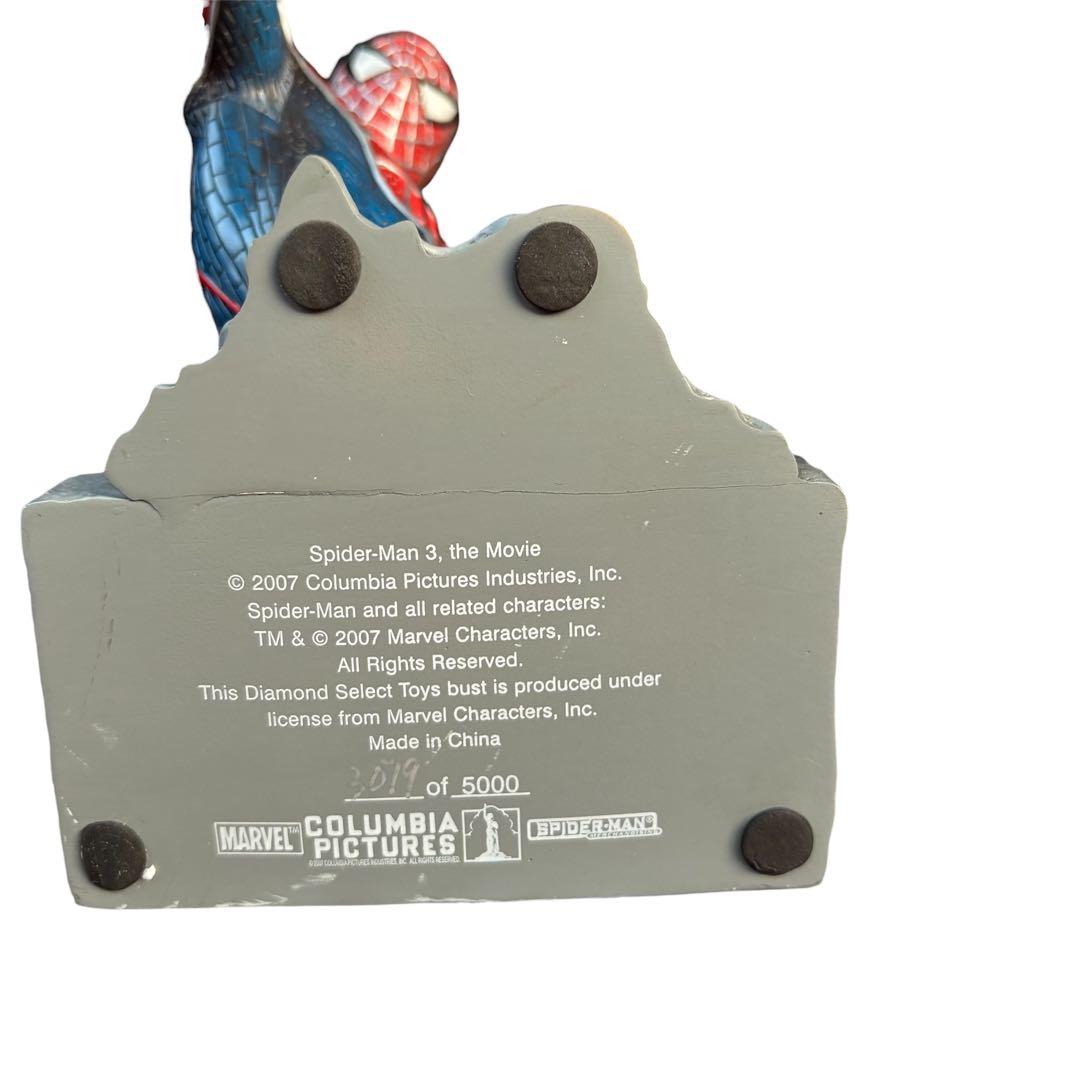 ダイヤモンドセレクト/ジェントルジャイアント/スパイダーマン/ミニ