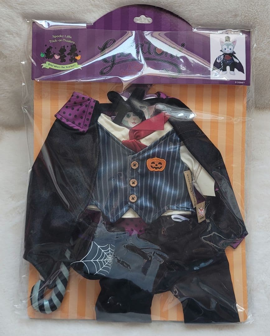 ご当地 ハローキティ 浦島太郎 ぬいぐるみ