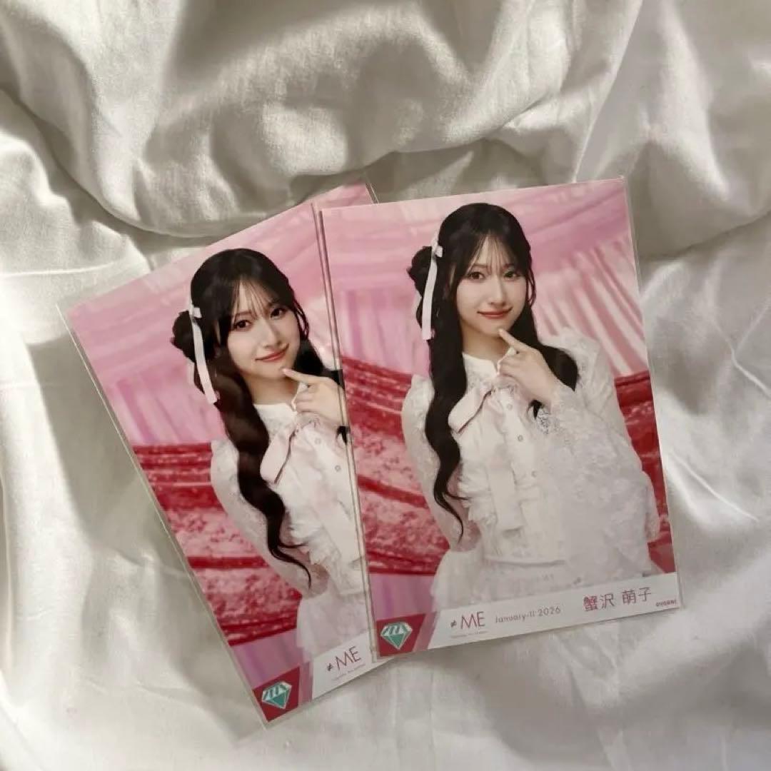 ノイミー 蟹沢萌子 生写真 2点 - メルカリ