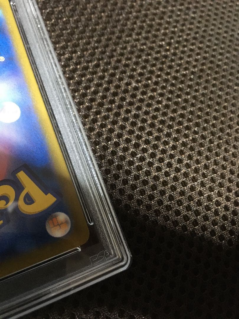 フォローで割引！ ポケモンカード PSA9 ユウリ S8b SR A - メルカリ