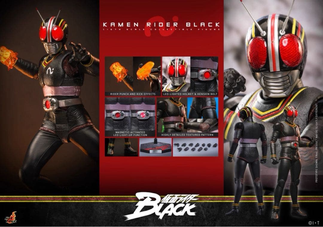 ホットトイズ 仮面ライダー シャドームーン ブラック 2体セット - メルカリ