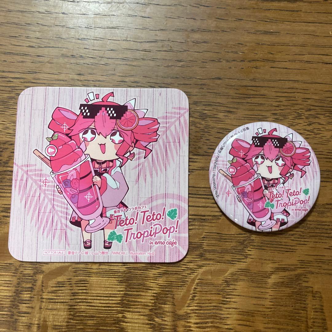 重音テト コラボカフェ トロピポップ 缶バッジ コースター セット