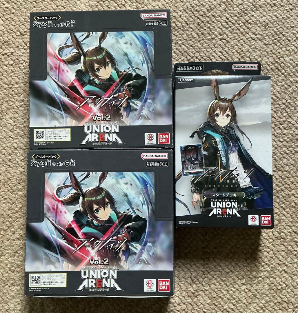ユニオンアリーナ　アークナイツ　未開封BOX スタートデッキ