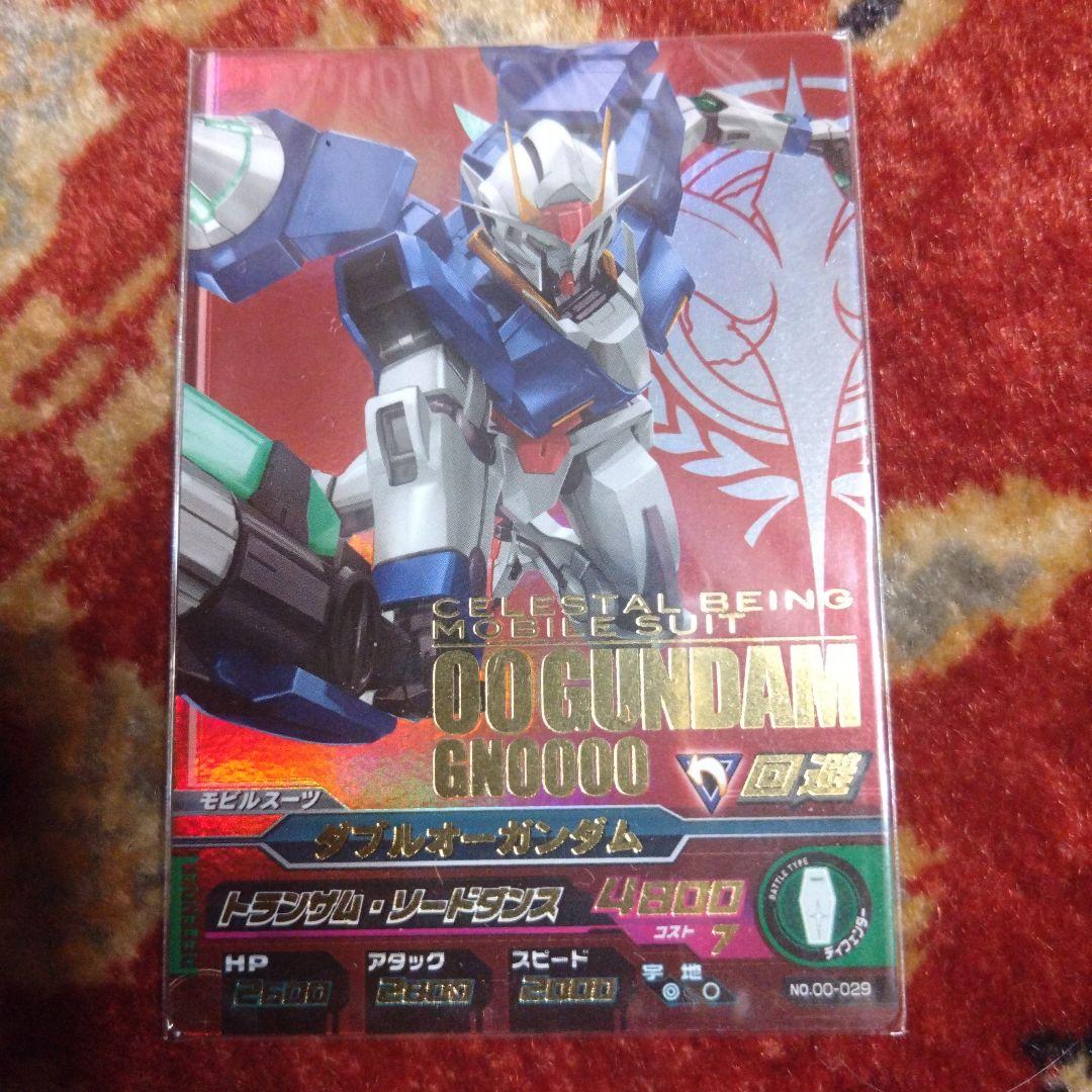 バンダイ　データカードダス　ガンダムトライエイジ　試験版　ダブルオーガンダム　赤