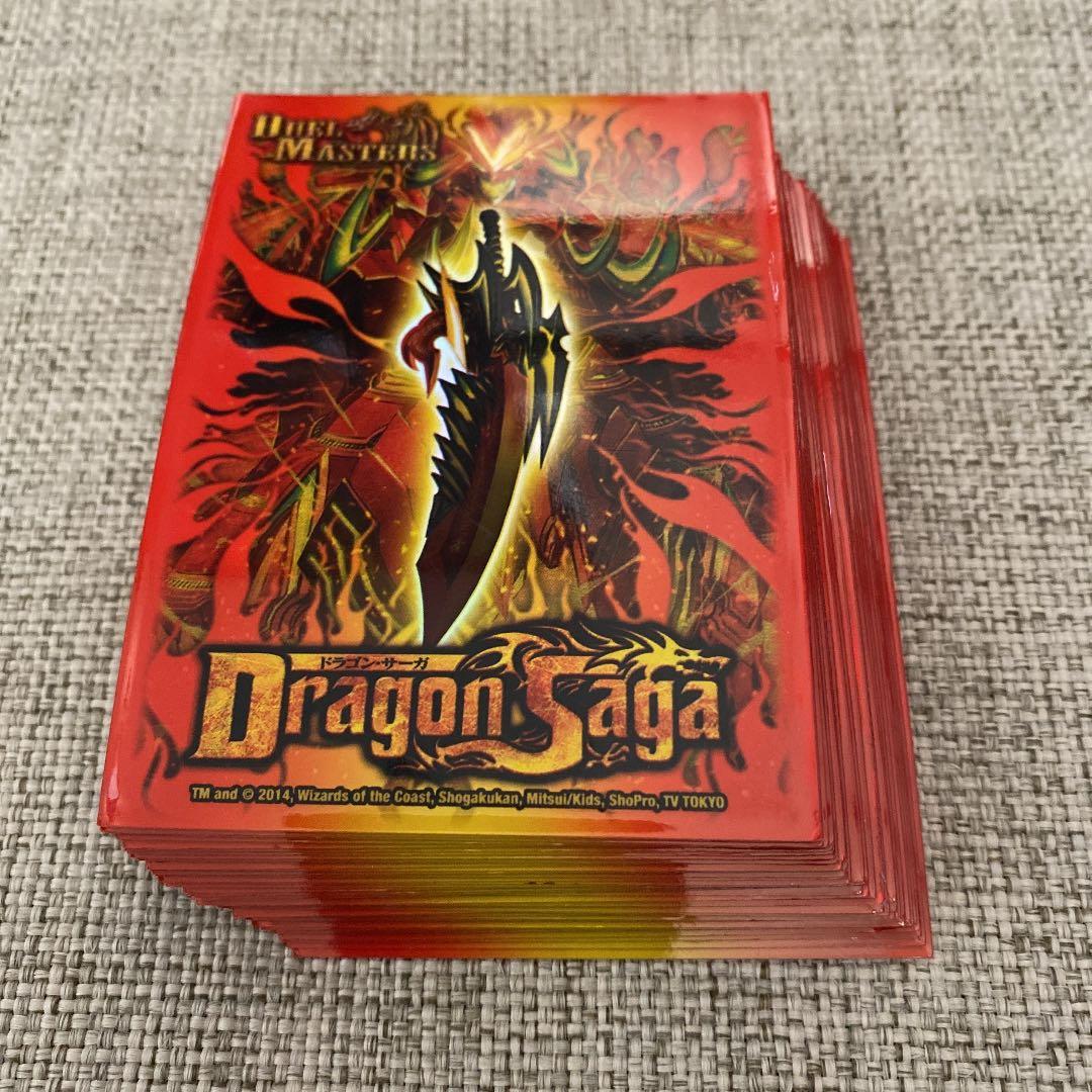 デュエマ 公式スリーブ42枚セット 将龍剣ガイバーン ドラゴンサーガ