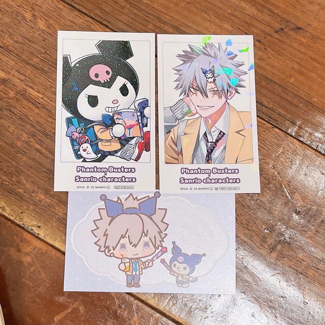 R*)様 ファントムバスターズ ファンバス 観崎薫 ファボテリア 特典