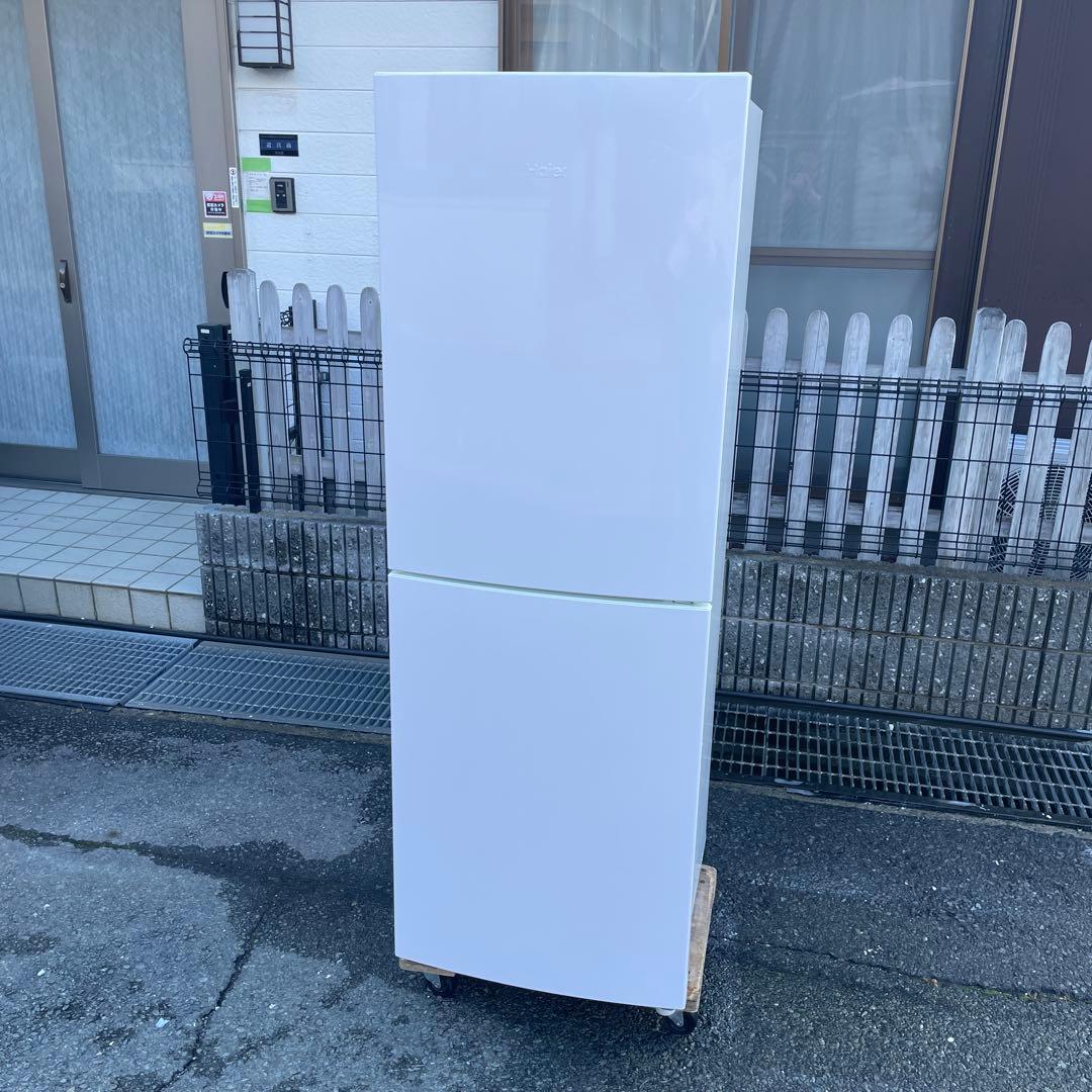 ハイアール2019年218L冷蔵庫 送料/設置無料