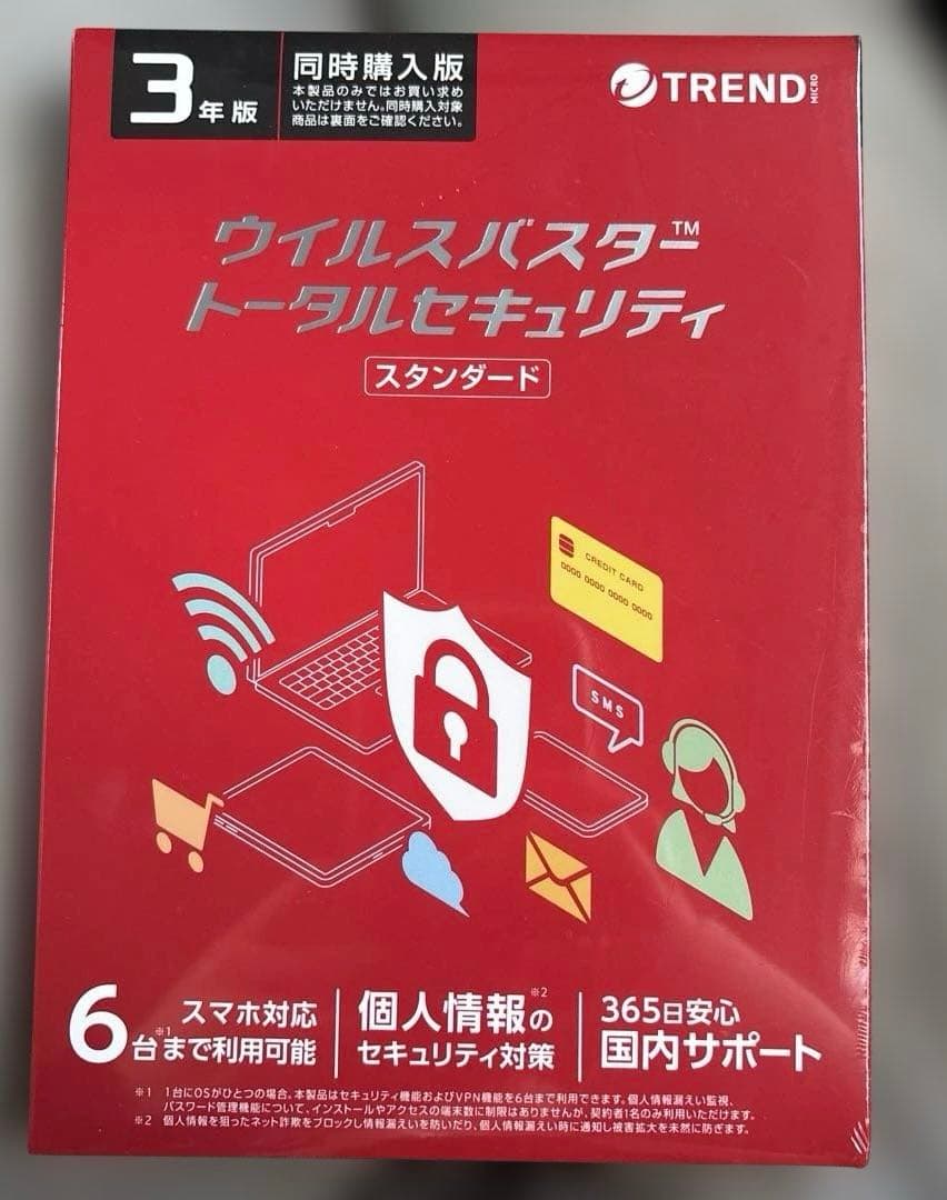 ウィルスバスタートータルセキュリティ　三年版 ウイルスバスター トータルセキュリティ スタンダード 【3年版 6台利用