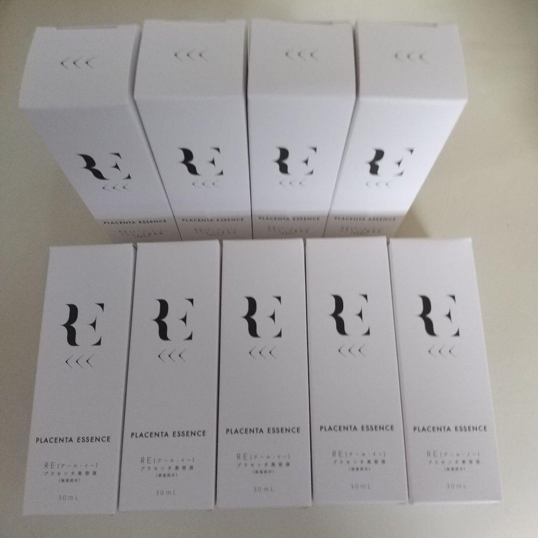 【新品未開封】RE プラセンタ美容液 幹細胞 30m*9本l