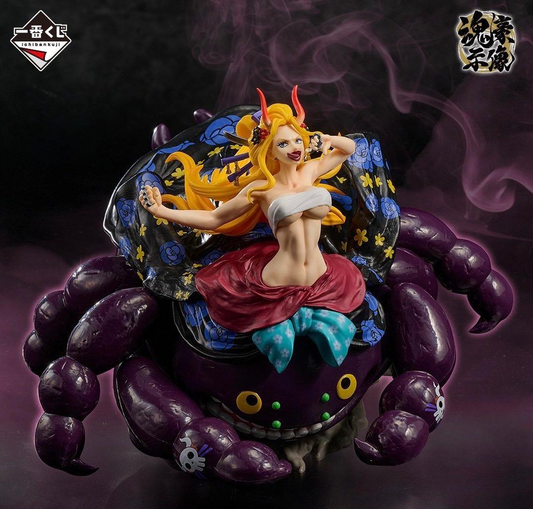 新品・未開封】一番くじ ワンピースEX 悪魔を宿す者達 vol.3 3点セット