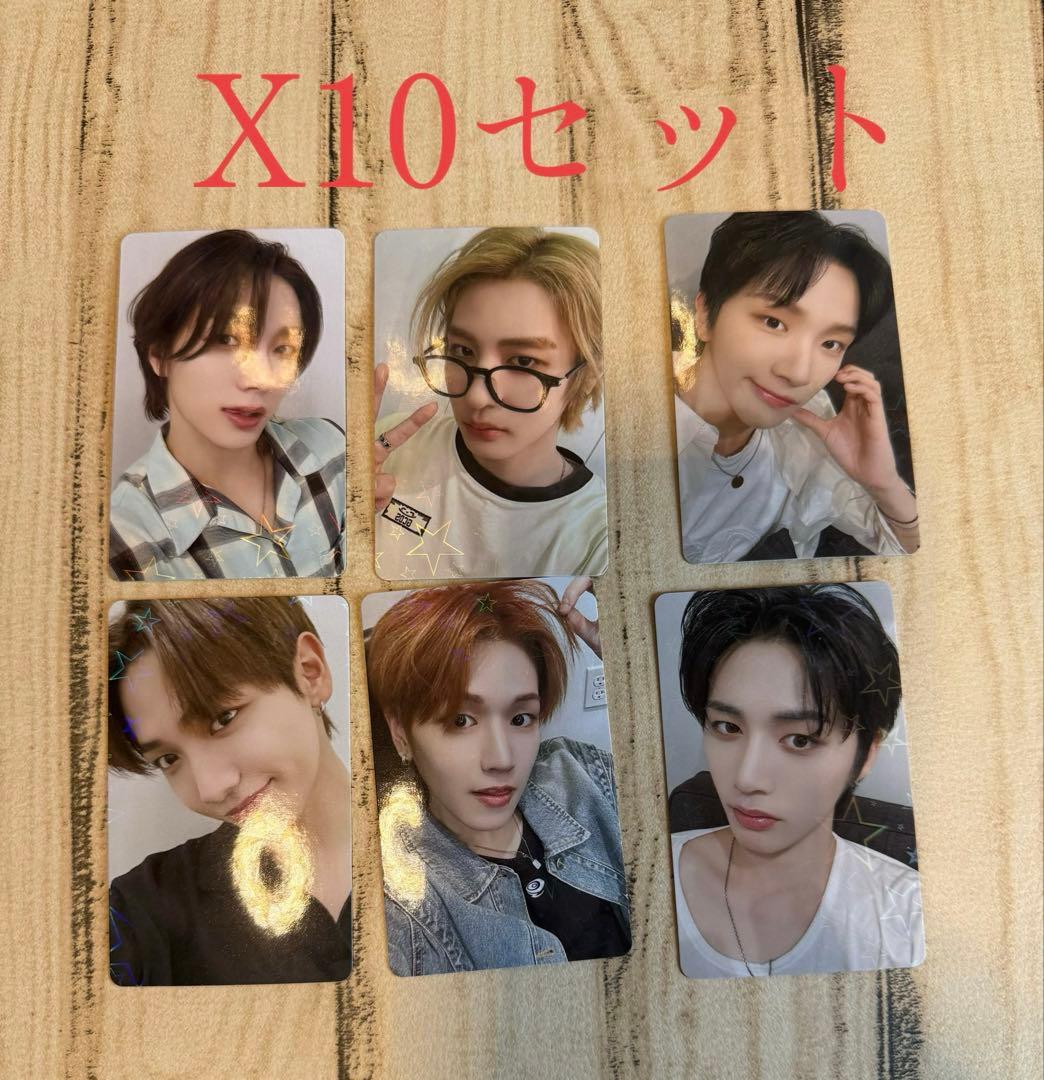 BOYNEXTDOOR 19.99 weverse shop 特典 セット