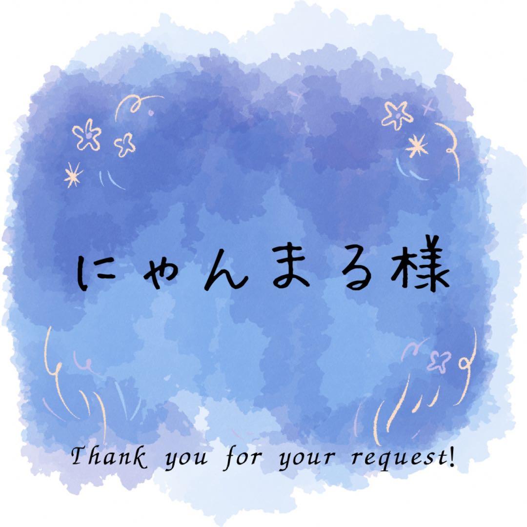 にゃんまるページ イベントレポート】マルハン北日本カンパニー初のコラボカフェ